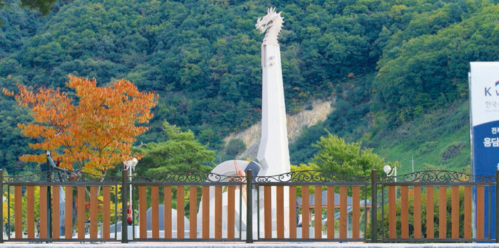 뭉게구름목재